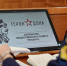 Таганрожцы могут принять участие в программе «Время героев» - она начала действовать в Ростовской области - Bloknot-Taganrog.Ru