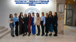 Торжественное награждение победителей конкурсного отбора на получение государственной академической стипендии в повышенном размере