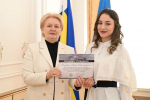 Торжественное награждение победителей конкурсного отбора на получение государственной академической стипендии в повышенном размере