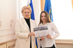 Торжественное награждение победителей конкурсного отбора на получение государственной академической стипендии в повышенном размере