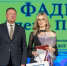 Студентка кафедры психолого-педагогического образования и медиакоммуникации  А. Фадеева  стала победителем  городского конкурса «Учитель года Таганрога – 2025» в номинации «Воспитатель года» - ТГПИ
