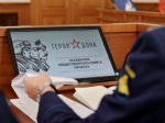 Юрий Слюсарь рассказал о запуске сайта образовательной программы «Герои Дона»