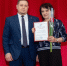 07-03-1 - Администрация г. Таганрога