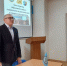 Первое занятие в рамках Акселератора образовательных, социально-педагогических и творческих проектов - ТГПИ