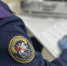 Под Таганрогом за убийство знакомой осудили 52-летнюю женщину - Газета Таганрогская правда