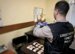 500 тысяч рублей штрафа заплатит донской предприниматель, давший взятку приставу