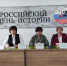 Приазовский научный центр РАО. 
 Круглый стол «Актуальные проблемы методической подготовки будущих педагогов» - ТГПИ