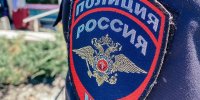 Шеврон полицейского. Фото ruffnews.ru - RuffNews.Ru