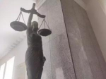 Таганрогский судебный район назначили двух судей
