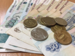 Таганрогским пенсионерам: какие выплаты положены в 2025 году