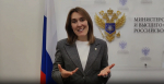 В Ростове-на-Дону 25-26 состоялся межрегиональный (межвузовский) чемпионат в рамках Национального чемпионата «Абилимпикс» по компетенциям «специалист по социальной реабилитации» и «специалист по финансам общественного сектора»