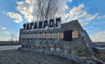 Символы доблести Таганрога выглядят стыдно