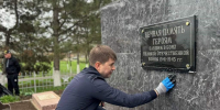 Более 5 тысяч жителей Ростовской области присоединились к акции «Дон помнит» - Газета Таганрогская правда