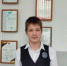 9б Пономарев Яков.jpg - Администрация г. Таганрога