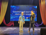 Профориентационное мероприятие для учащихся 9,10,11 классов общеобразовательных учреждений Неклиновского района Ростовской области «Сделай правильный выбор – поступай в Таганрогский институт имени А.П. Чехова»