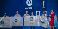 Работники Ростовской АЭС установили новый рекорд в медальном зачете на чемпионате профессионального мастерства AtomSkills-2025 - Газета Таганрогская правда