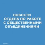 ОпОО.jpg