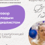#БухУчет_в_ТИУиЭ🎉 - ТИУиЭ