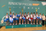 Таганрогские спортсмены стали победителями первенства России по батутному спорту