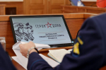 До завершения приема документов в кадровую программу «Герои Дона» остается 4 дня