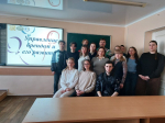 Очередное занятие в рамках Акселератора образовательных, социально-педагогических и творческих проектов