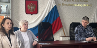 Профориентационная работа факультета экономики и права - ТГПИ