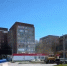 Еще один опасный перекресток нашли жители в Таганроге - Bloknot-Taganrog.Ru