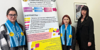 «Фестиваль профессий» (ярмарка учебных мест)
для  учащихся общеобразовательных организаций
города Таганрога - ТГПИ