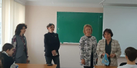 Олимпиада по педагогике для старшеклассников - ТГПИ