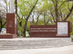 В Таганроге завершен ремонт мемориала, посвящённого котлостроителям, погибшим в годы ВОВ