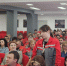 Глава Таганрога встретилась с трудовым коллективом  АО «Клевер» - Газета Таганрогская правда
