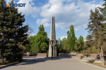 Таганрог: город воинской славы, где память живёт в камне и бронзе