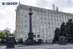 Таганрог: город воинской славы, где память живёт в камне и бронзе