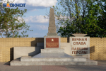 Таганрог: город воинской славы, где память живёт в камне и бронзе
