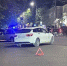 Во время аварии в центре Таганрога разбились два автомобиля - Газета Таганрогская правда