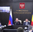 На Дону назначен новый начальник регионального ГУ МВД России - Газета Таганрогская правда