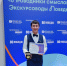 Таганрогский экскурсовод Сергей Датченко вошел в число победителей Международного конкурса «Проводники смыслов. Экскурсоводы Победы» - Газета Таганрогская правда