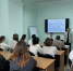 Преподаватели и студенты кафедры психолого-педагогического образования и медиакоммуникации провели стратегическую сессию «Мы против буллинга» - ТГПИ