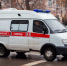Под Таганрогом зафиксировали случай заражения ботулизмом - Bloknot-Taganrog.Ru