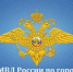 .jpg - Администрация г. Таганрога