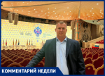 "С позволения сверху": проблемы с мигрантами обрисовал лидер таганрогской «Русской Дружины"