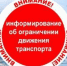 В Таганроге, на ул. Толбухина, на несколько дней перекроют движение - Газета Таганрогская правда