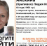 В хуторе под Таганрогом пропала 64-летняя женщина - Газета Таганрогская правда