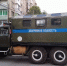 В Таганроге на ул. Дзержинского ведутся аварийные работы на водоводе - Газета Таганрогская правда
