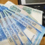 Жительница Таганрога решила заработать на криптовалюте, но потеряла 10 млн рублей - DonDay-Taganrog.Ru