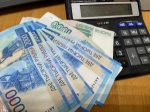 Жительница Таганрога решила заработать на криптовалюте, но потеряла 10 млн рублей