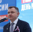 Слюсарь заявил, что в основе любых побед лежит единство общества - Газета Таганрогская правда