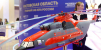 Слюсарь представит на ПМЭФ-2025 инвестиционный потенциал Дона - Газета Таганрогская правда