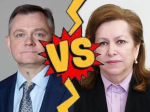 Назначена дата, когда таганрожцы смогут выбрать губернатора