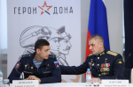 Утвержден список финалистов кадровой программы для участников СВО «Герои Дона»